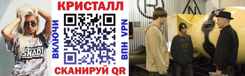 Купить закладки  Дубовка  АМФ 98% 