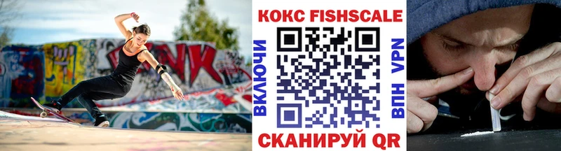 Cocaine 99%  Купить где  Дубовка 