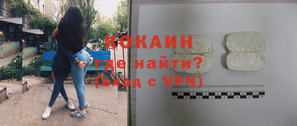 ALPHA PVP Карталы