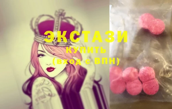 ALPHA PVP Карталы