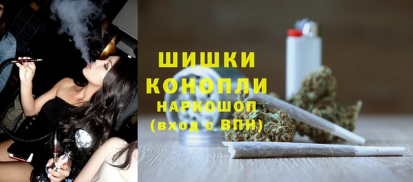 бутират Касимов