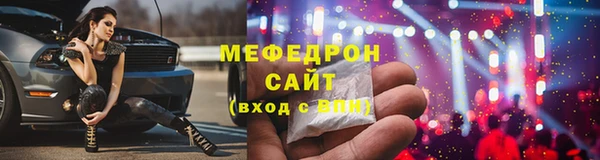 ALPHA PVP Карталы