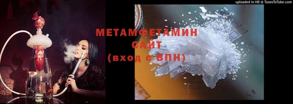 ALPHA PVP Карталы