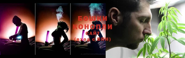 ALPHA PVP Карталы
