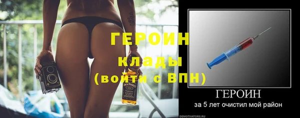 бутират Касимов