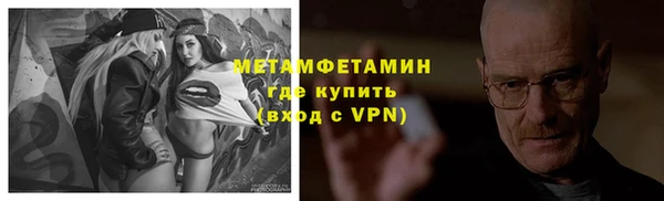 ALPHA PVP Карталы