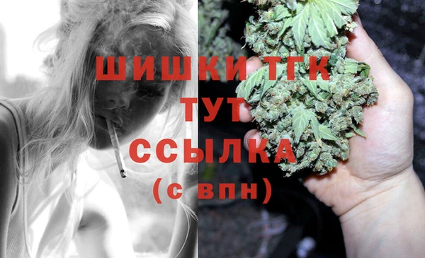 бутират Касимов