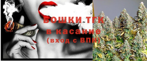 бутират Касимов