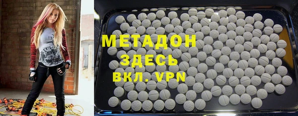 ALPHA PVP Карталы