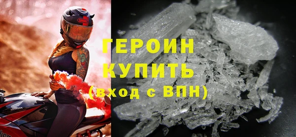шишки Карпинск