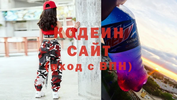 бутират Касимов