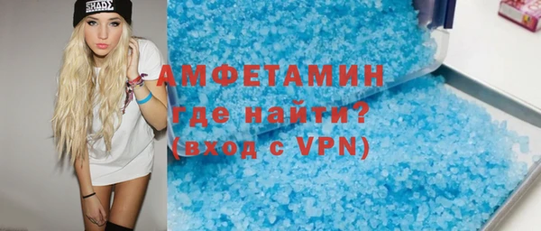 ALPHA PVP Карталы