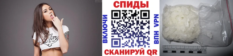 Купить закладки  Дубовка  Метамфетамин мет 