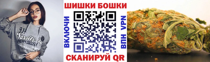 Каннабис конопля  Купить где  Дубовка 